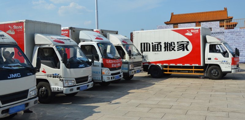 高端搬家，选择哪家更靠谱？